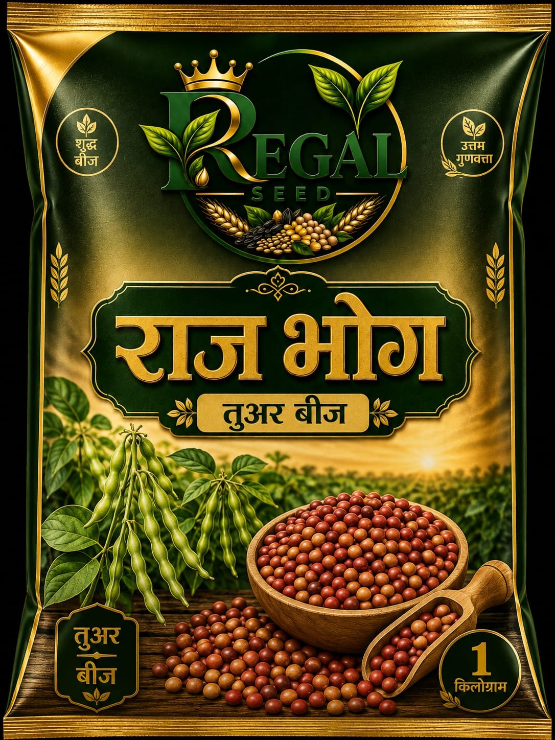 Tuar Seeds