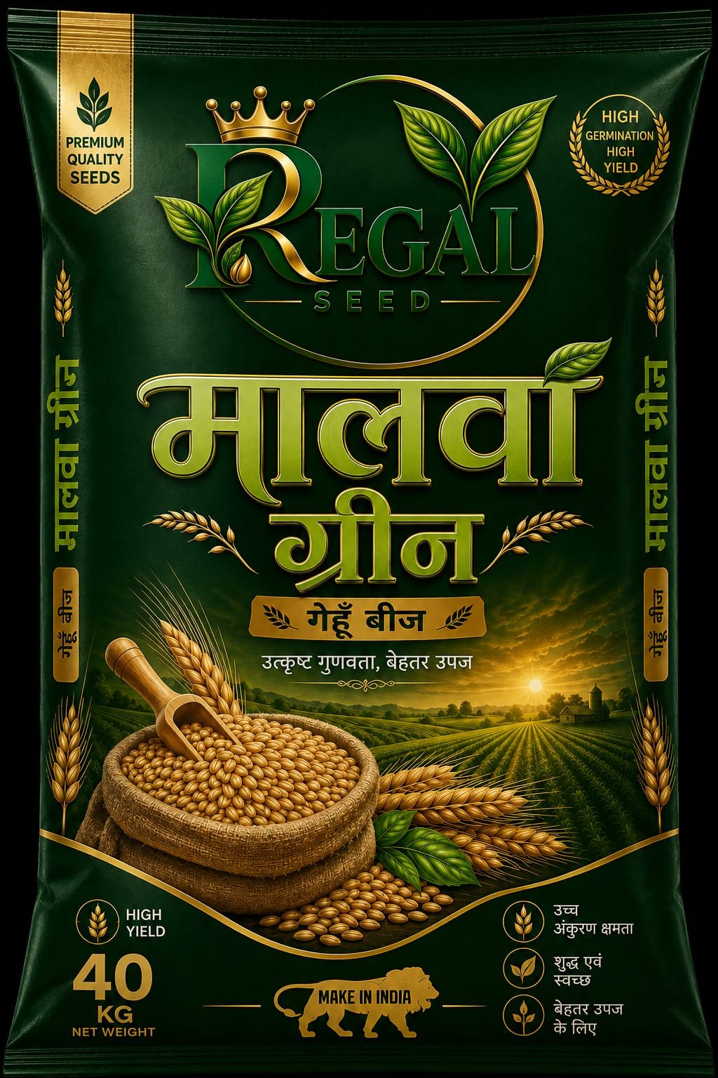 Wheat Seeds